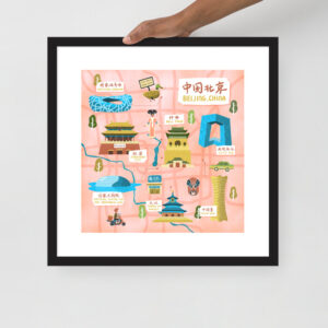 Illustrated Map of Beijing, China (Framed)